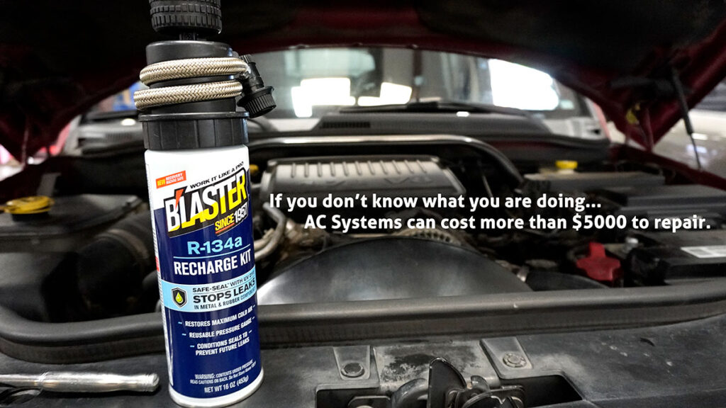 If you don’t know what you are doing... 
